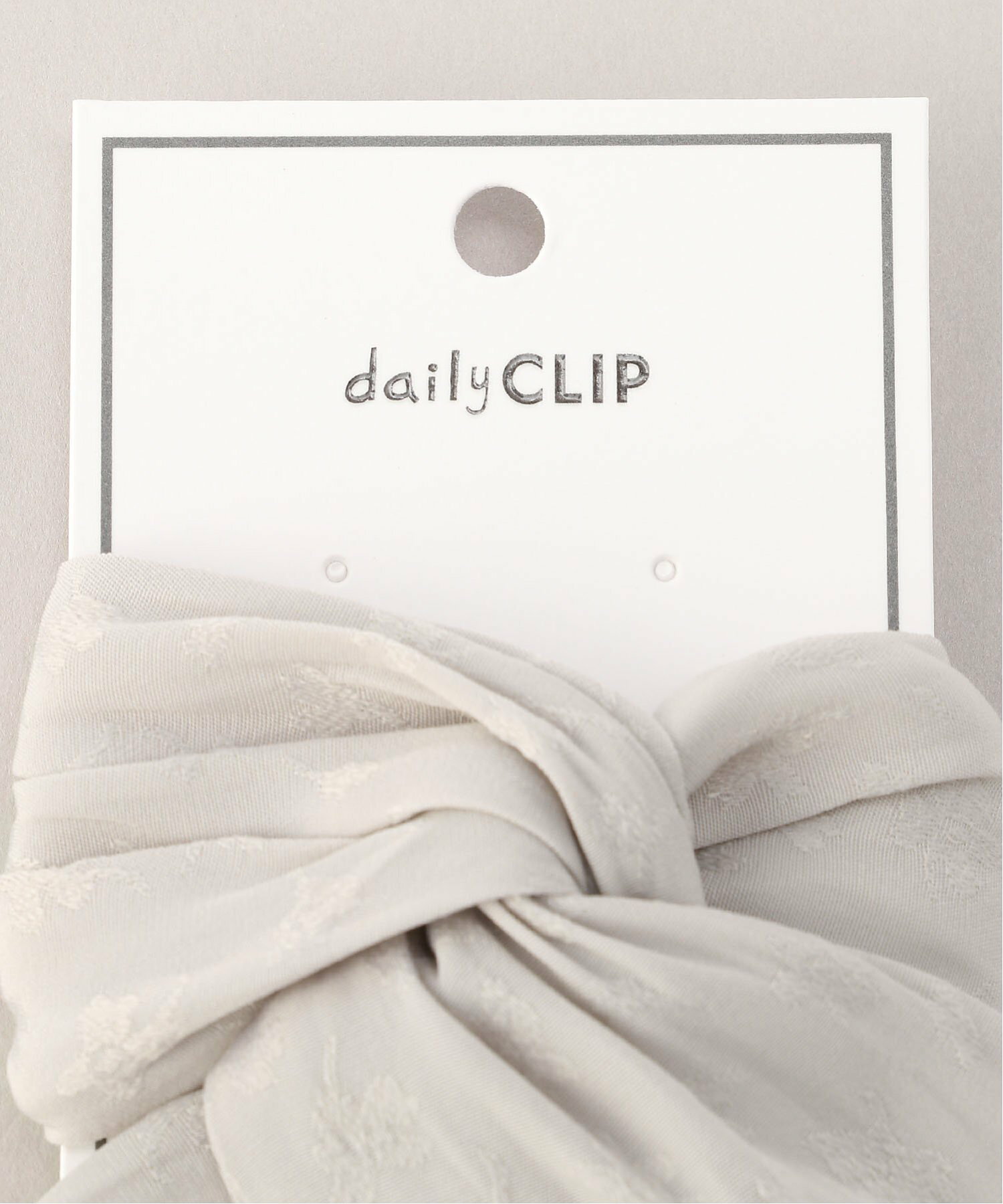 daily CLIP/ワイヤーポニー